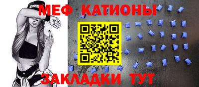 a pvp Гагарин