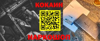 a pvp Гагарин