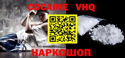 a pvp Гагарин