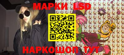 дистиллят марихуана Гай