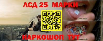 дистиллят марихуана Гай