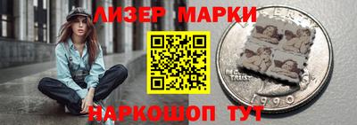 дистиллят марихуана Гай