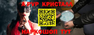 дистиллят марихуана Гай