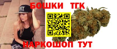 мескалин Гатчина
