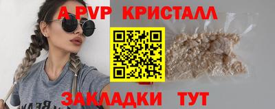 дистиллят марихуана Гай