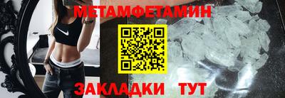 дистиллят марихуана Гай