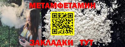a pvp Гагарин