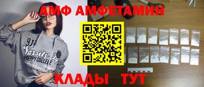 дистиллят марихуана Гай