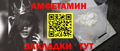 a pvp Гагарин