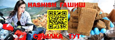 дистиллят марихуана Гай