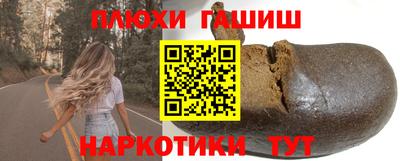 дистиллят марихуана Гай