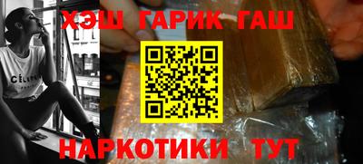 a pvp Гагарин