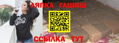 a pvp Гагарин