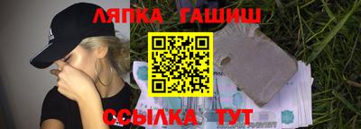 дистиллят марихуана Гай