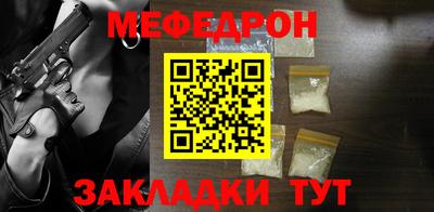 a pvp Гагарин