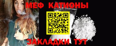 дистиллят марихуана Гай